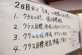 27