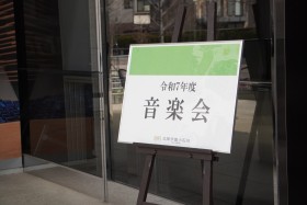 53061f4984654f0269aa673951ad4395