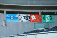 2022年度　第1回スポーツフェスティバル